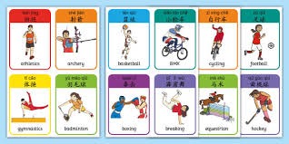 利物浦豪砸8700万镑求购争议前锋！59场37球，接班萨拉赫引发争议