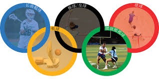 苏比门迪：对梅里诺的得分能力感到惊讶，但他付出了大量努力